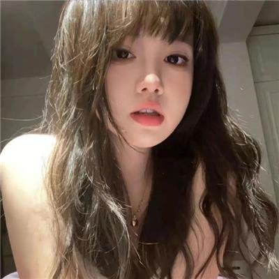 有你真好